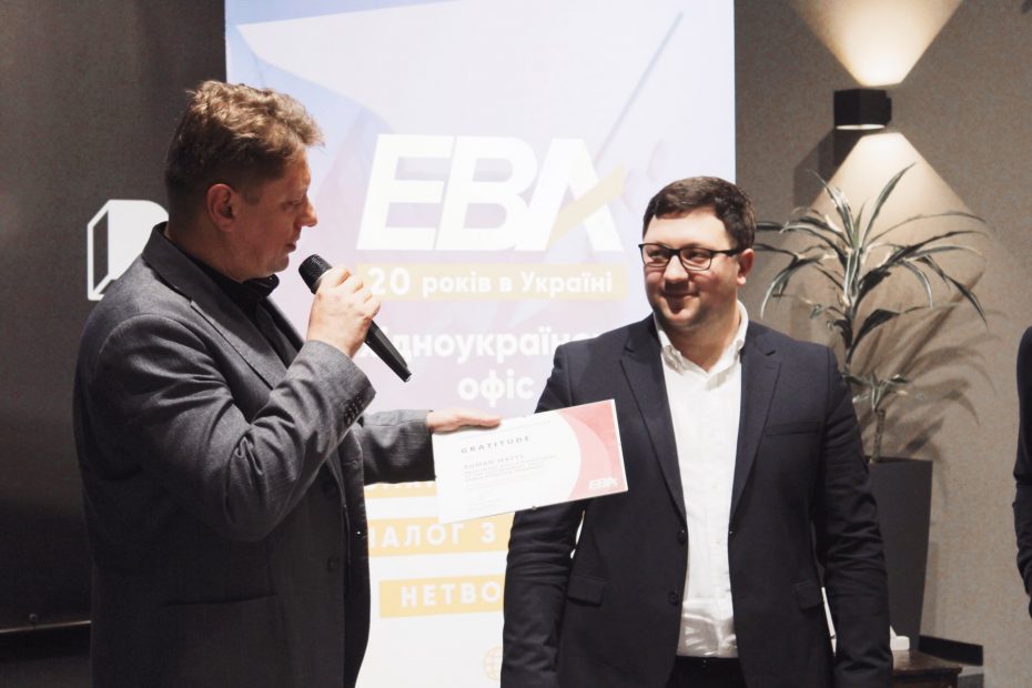 Roman Matys investments Роман Матис інвестиції