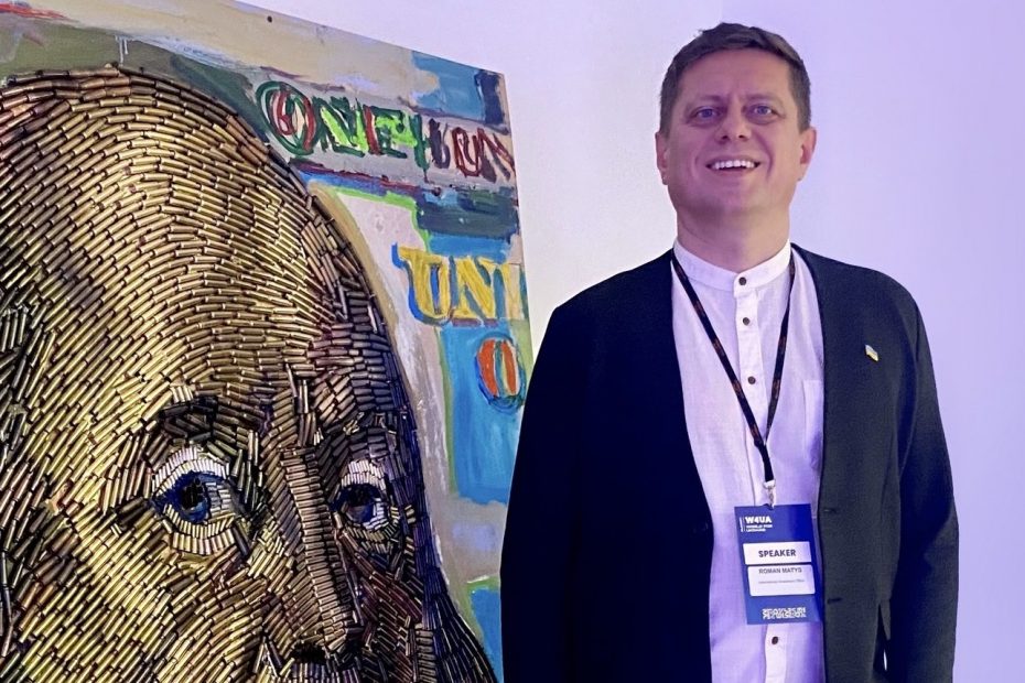 Roman Matys investments Роман Матис інвестиції