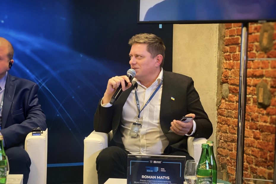 Roman Matys investments Роман Матис інвестиції